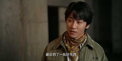 第15集