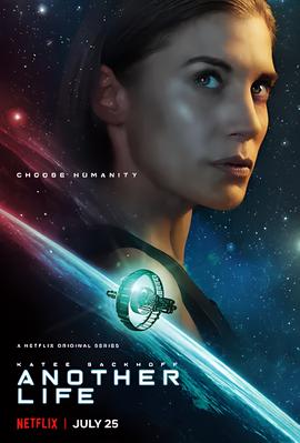 外星生命 第一季