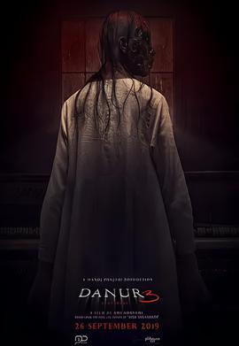 尸水3：我能看见鬼