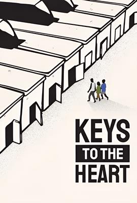 那就是我的世界