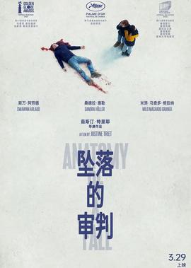 79部霓虹电影排名（情感价值篇）