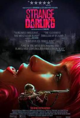 巴斯之家：电影