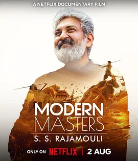 当代印度电影大师：SS拉贾穆里