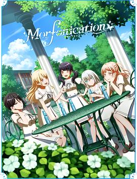 BanG Dream! Morfonication