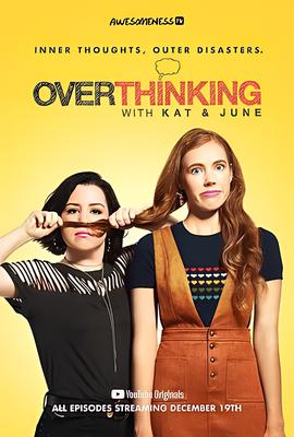 同居姐妹的秘密花园 第一季