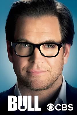 庭审专家 第三季