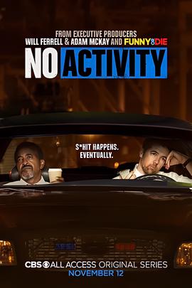 搞事警察(美版) 第二季