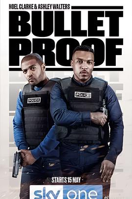 防弹兄弟 第一季