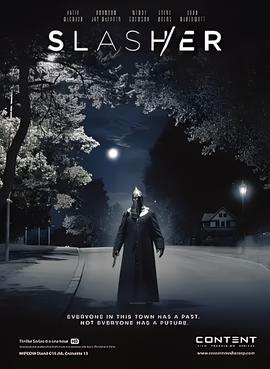 鲜血淋漓 第一季