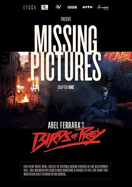 未竟之作：阿贝尔费拉拉