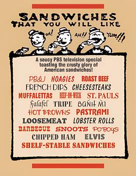 我们都爱三明治