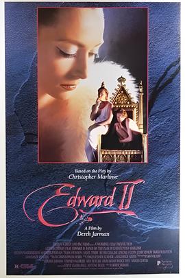 爱德华二世
