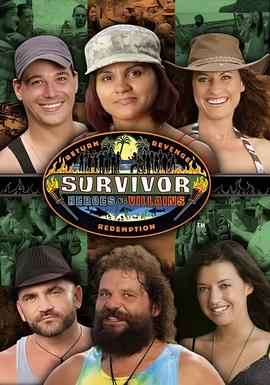 幸存者：正邪之争 第二十季