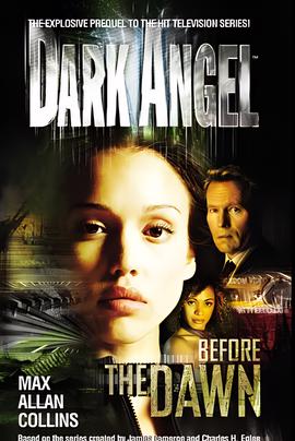 末世黑天使 第一季