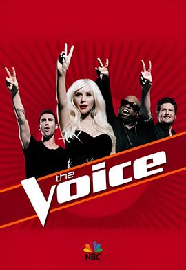 美国之声 第一季
