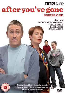 自君别去 第一季