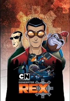 变形小雷 第一季