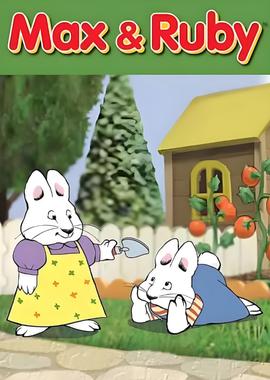 兔兔阿麦和露比 第三季