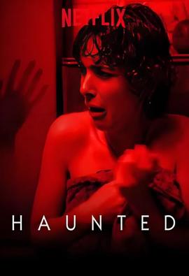 目击超自然 第二季