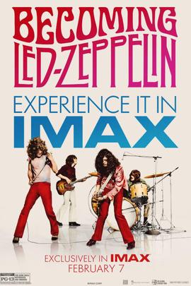 成为齐柏林飞艇