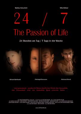 24/7:生命的激情