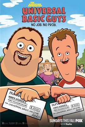 三明治兄弟 第一季